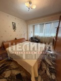 Под наем 3-СТАЕН, град Русе, Широк център • 400 € • 88360862 5 — Holmes.bg Под наем 3-СТАЕН, град Русе, Широк център • 400 € • 88360862 5