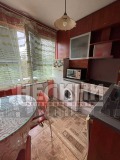 Под наем 3-СТАЕН, град Русе, Широк център • 400 € • 88360862 6 — Holmes.bg Под наем 3-СТАЕН, град Русе, Широк център • 400 € • 88360862 6