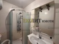 Под наем 3-СТАЕН, град София, Център • 650 € • 45584529 5 — Holmes.bg Под наем 3-СТАЕН, град София, Център • 650 € • 45584529 5