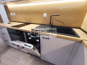 Дава под Наем 2-СТАЕН | Imot.bg — малка снимка 2