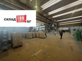 Обява Дава под наем СКЛАД,град Стара Загора, Индустриална зона - изток>
