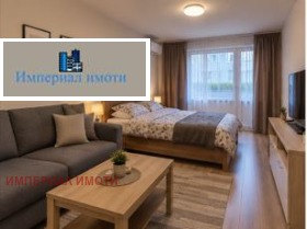 1-СТАЕН, 40 m2 - Holmes.bg 1-СТАЕН, 40 m2