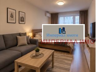 Под наем 1-СТАЕН, град Пловдив, Център • 265 € • 25338023 1 — Holmes.bg Под наем 1-СТАЕН, град Пловдив, Център • 265 € • 25338023 1