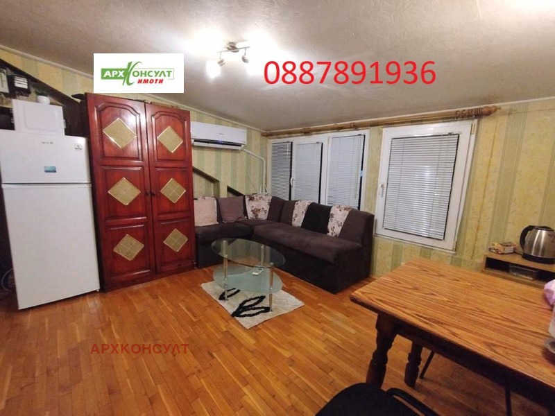 Под наем 1-СТАЕН, град София, Център • 500 € • 50117551 1 — Holmes.bg Под наем 1-СТАЕН, град София, Център • 500 € • 50117551 1