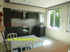 ОФИС, 87 m2 - Holmes.bg ОФИС, 87 m2