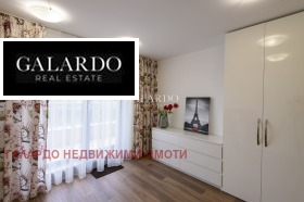 Дава под Наем 3-СТАЕН | Imot.bg — малка снимка 7