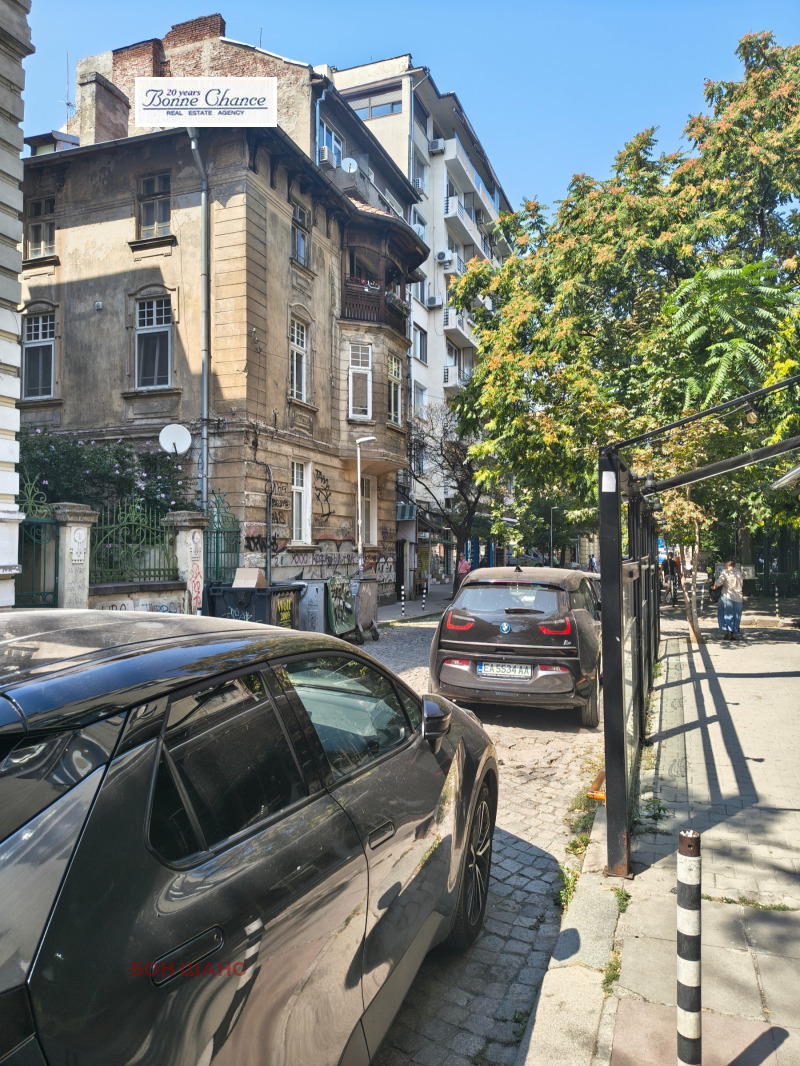 Под наем ЗАВЕДЕНИЕ, град София, Център • 1000 € • 66459281 1 — Holmes.bg Под наем ЗАВЕДЕНИЕ, град София, Център • 1000 € • 66459281 1