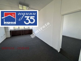 Снимка Дава под наем ОФИС