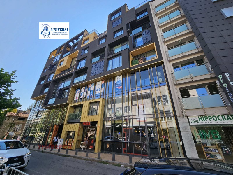 Под наем ОФИС, град София, Медицинска академия • 970 € / 1897.16 лв. • 43810853 1 — Holmes.bg Под наем ОФИС, град София, Медицинска академия • 970 € / 1897.16 лв. • 43810853 1