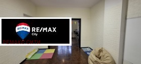 Обява Дава под наем ДЕТСКИ ЦЕНТЪР,град София, Център