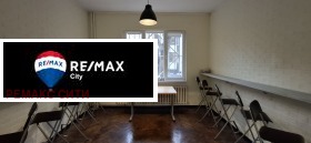 Обява Дава под наем ДЕТСКИ ЦЕНТЪР,град София, Център>