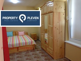 2-СТАЕН, 72 m2 - Holmes.bg 2-СТАЕН, 72 m2