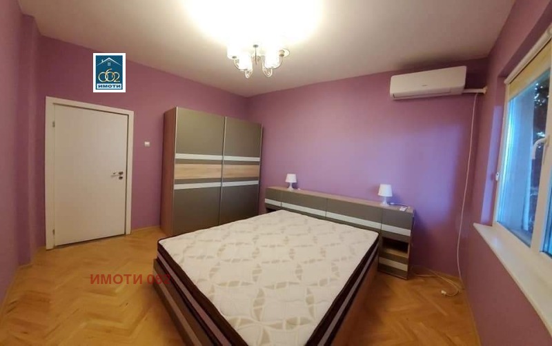 Под наем 3-СТАЕН, град Велико Търново, Център • 450 € • 16062861 1 — Holmes.bg Под наем 3-СТАЕН, град Велико Търново, Център • 450 € • 16062861 1