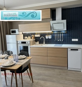 Обява Дава под наем 3-СТАЕН,град София, Младост 4