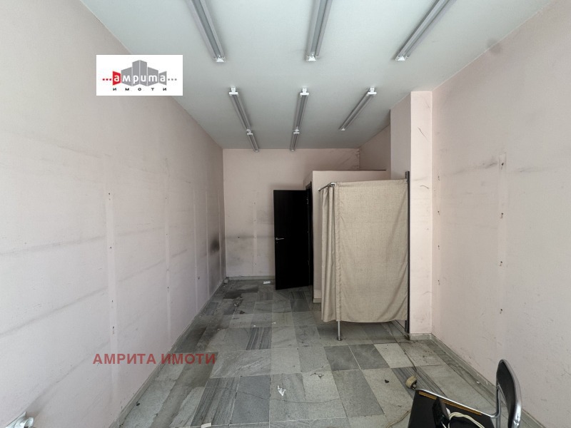 Под наем МАГАЗИН, град София, Оборище • 450 € / 880.12 лв. • 45590994 1 — Holmes.bg Под наем МАГАЗИН, град София, Оборище • 450 € / 880.12 лв. • 45590994 1