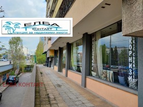 ОФИС, 150 m2 - Holmes.bg ОФИС, 150 m2