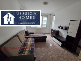 2-СТАЕН, 50 m2 - Holmes.bg 2-СТАЕН, 50 m2