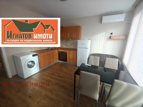 2-СТАЕН, 48 m2 - Holmes.bg 2-СТАЕН, 48 m2