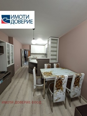 Снимка Дава под наем 3-СТАЕН