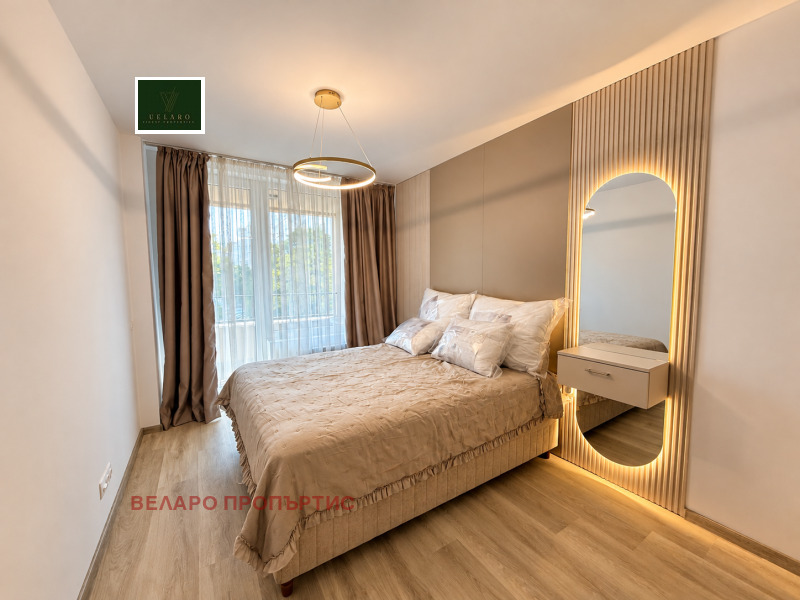 Под наем 2-СТАЕН, град София, Дружба 2 • 850 € • 96708625 1 — Holmes.bg Под наем 2-СТАЕН, град София, Дружба 2 • 850 € • 96708625 1