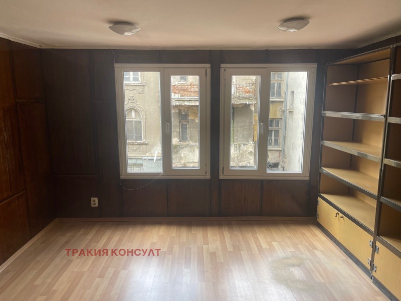 Под наем ОФИС, град София, Център • 145 € / 283.60 лв. • 99937693 1 — Holmes.bg Под наем ОФИС, град София, Център • 145 € / 283.60 лв. • 99937693 1