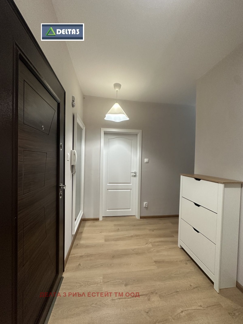 Под наем 3-СТАЕН, град София, Младост 1А • 800 € • 50857509 1 — Holmes.bg Под наем 3-СТАЕН, град София, Младост 1А • 800 € • 50857509 1