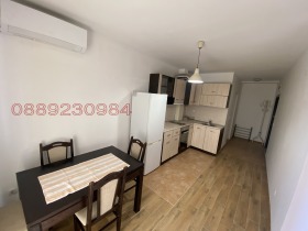 3-СТАЕН, 75 m2 - Holmes.bg 3-СТАЕН, 75 m2