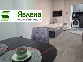 Дава под Наем 1-СТАЕН | Imot.bg — малка снимка 3