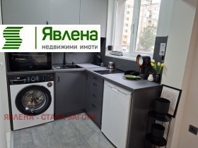 Дава под Наем 1-СТАЕН | Imot.bg — малка снимка 4