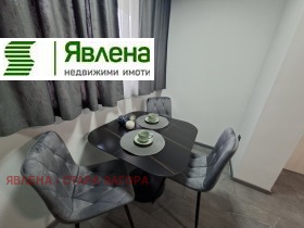 Дава под Наем 1-СТАЕН | Imot.bg — малка снимка 2