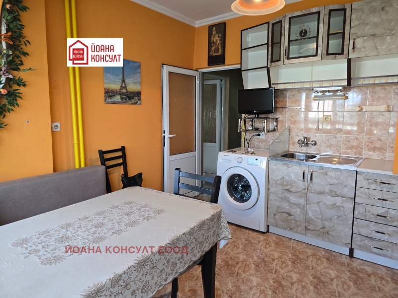 Под наем 1-СТАЕН, град Плевен, Широк център • 250 € / 488.96 лв. • 90420772 1 — Holmes.bg Под наем 1-СТАЕН, град Плевен, Широк център • 250 € / 488.96 лв. • 90420772 1