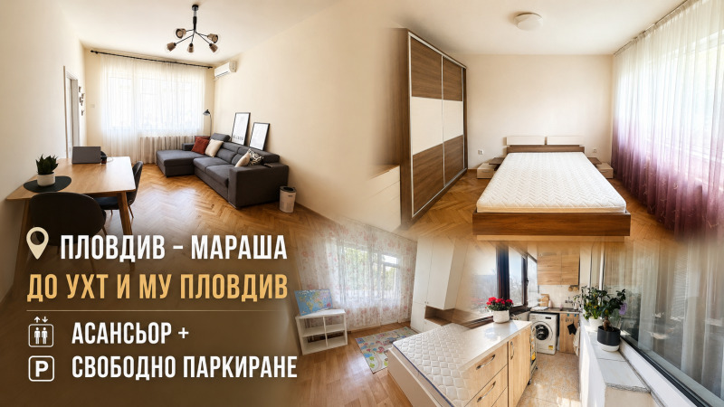 Под наем 3-СТАЕН, град Пловдив, Център • 500 € / 977.91 лв. • 68035433 1 — Holmes.bg Под наем 3-СТАЕН, град Пловдив, Център • 500 € / 977.91 лв. • 68035433 1