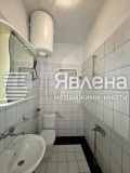 Под наем 2-СТАЕН, град София, Център • 700 € • 95949552 9 — Holmes.bg Под наем 2-СТАЕН, град София, Център • 700 € • 95949552 9