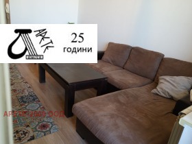 2-СТАЕН, 50 m2 - Holmes.bg 2-СТАЕН, 50 m2
