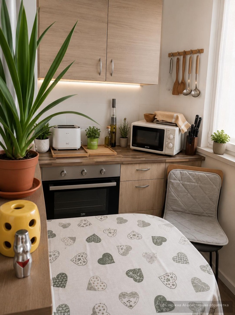 Под наем 1-СТАЕН, град Пловдив, Тракия • 340 € / 664.98 лв. • 61953757 1 — Holmes.bg Под наем 1-СТАЕН, град Пловдив, Тракия • 340 € / 664.98 лв. • 61953757 1