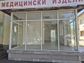 Под наем ОФИС, град Перник, Център • 1000 € • 46546516 12 — Holmes.bg Под наем ОФИС, град Перник, Център • 1000 € • 46546516 12