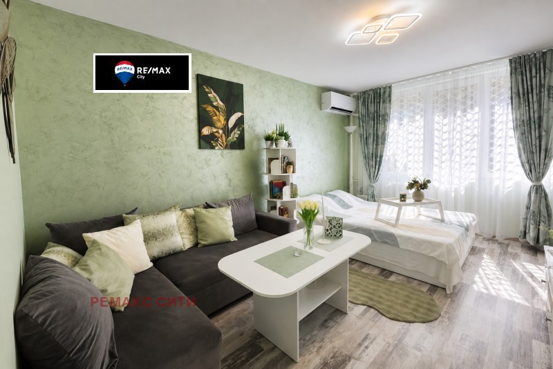 Под наем 1-СТАЕН, град София, Център • 650 € • 44975969 1 — Holmes.bg Под наем 1-СТАЕН, град София, Център • 650 € • 44975969 1