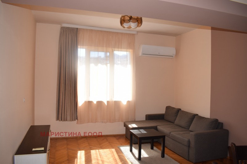Под наем 2-СТАЕН, град София, Център • 750 € • 71379502 1 — Holmes.bg Под наем 2-СТАЕН, град София, Център • 750 € • 71379502 1