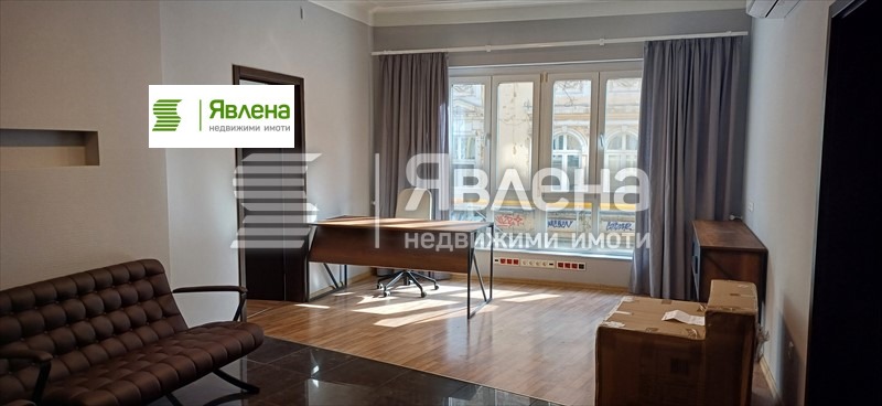 Под наем ОФИС, град София, Център • 1250 € / 2444.79 лв. • 44770464 1 — Holmes.bg Под наем ОФИС, град София, Център • 1250 € / 2444.79 лв. • 44770464 1