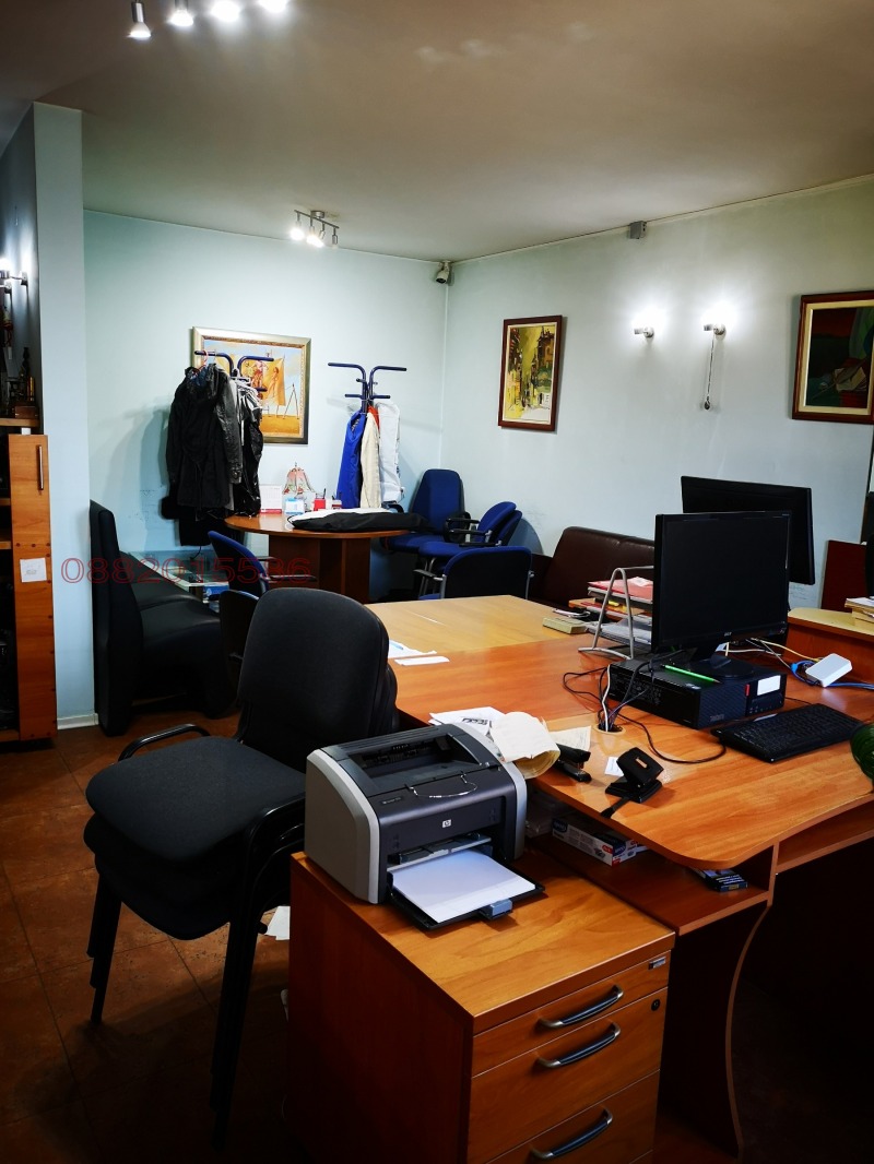 Под наем ОФИС, град София, Медицинска академия • 990 € • 49159888 1 — Holmes.bg Под наем ОФИС, град София, Медицинска академия • 990 € • 49159888 1