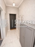 Под наем 2-СТАЕН, град София, Лозенец • 615 € / 1202.84 лв. • 99469468 7 — Holmes.bg Под наем 2-СТАЕН, град София, Лозенец • 615 € / 1202.84 лв. • 99469468 7