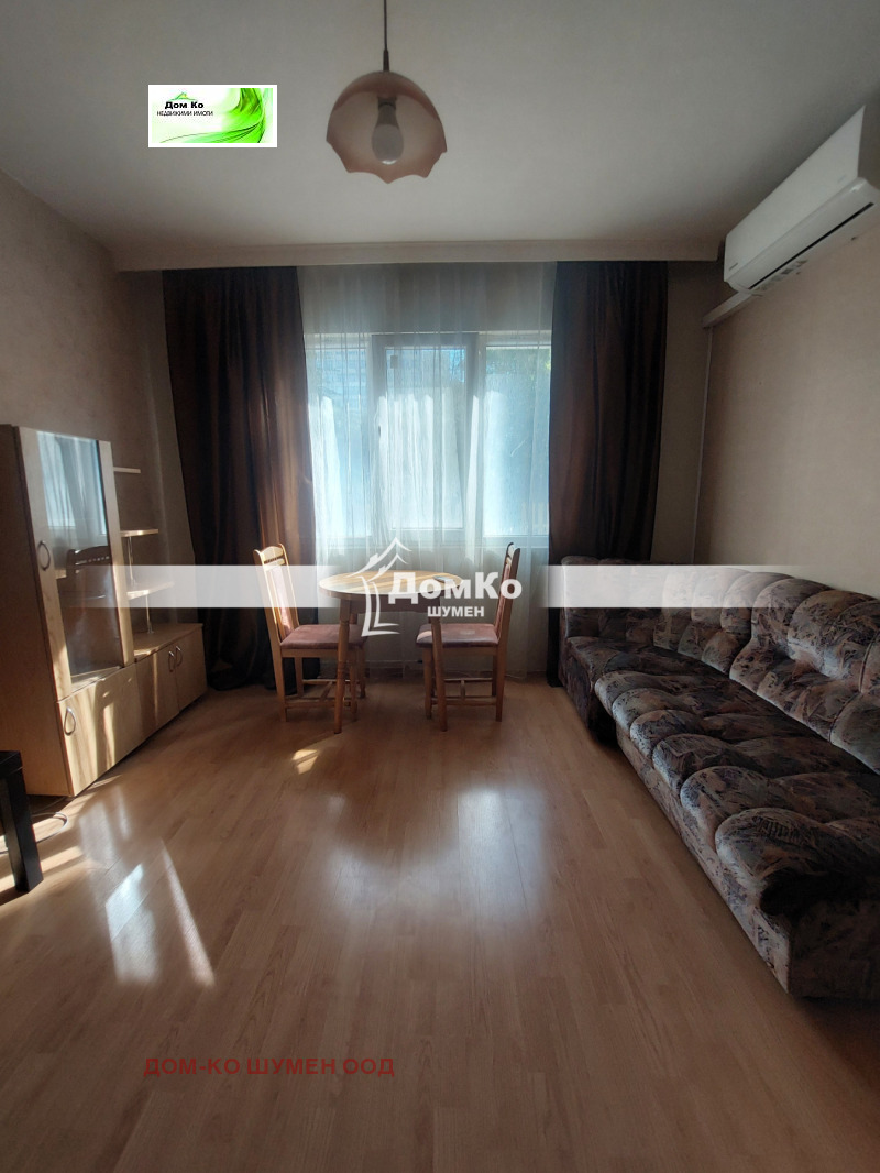 Под наем 1-СТАЕН, град Шумен, Болницата • 260 € • 42017411 1 — Holmes.bg Под наем 1-СТАЕН, град Шумен, Болницата • 260 € • 42017411 1