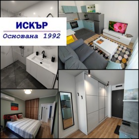 2-СТАЕН, 52 m2 - Holmes.bg 2-СТАЕН, 52 m2