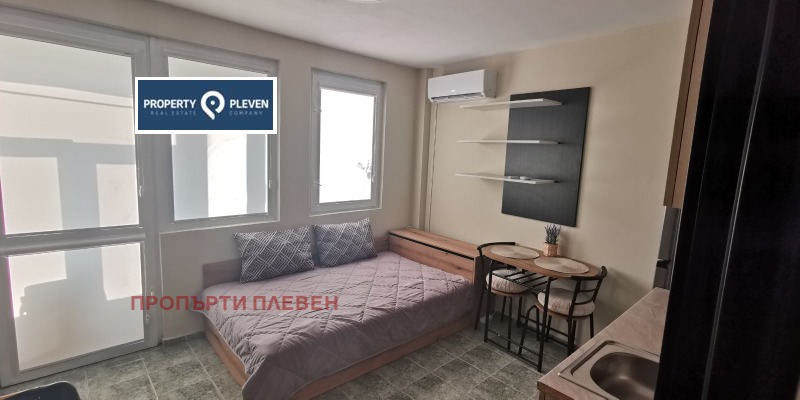 Под наем 1-СТАЕН, град Плевен, Идеален център • 230 € / 449.84 лв. • 51127438 1 — Holmes.bg Под наем 1-СТАЕН, град Плевен, Идеален център • 230 € / 449.84 лв. • 51127438 1