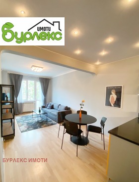 Обява Дава под наем 3-СТАЕН,град София, Център