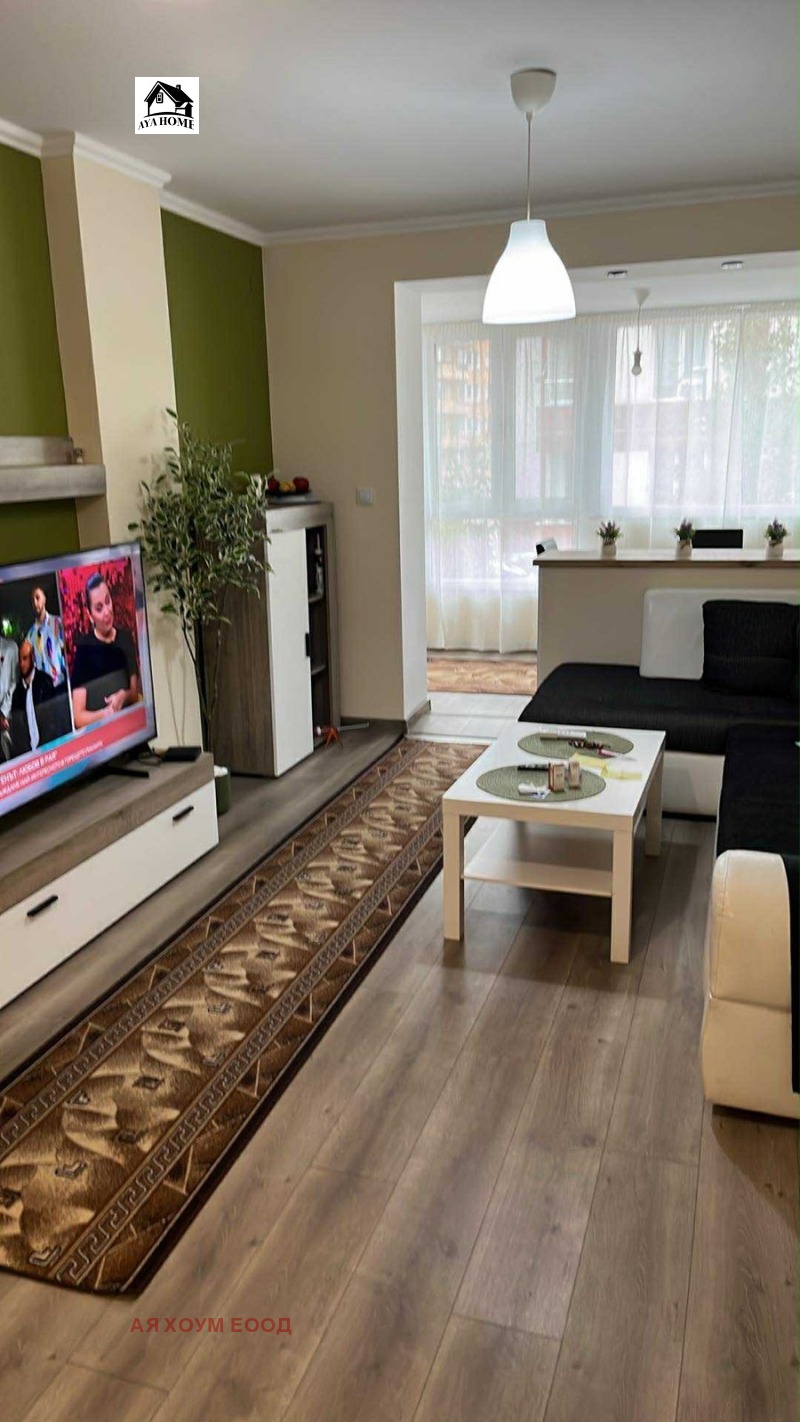 Под наем 2-СТАЕН, град София, Овча купел • 730 € / 1427.76 лв. • 38692178 1 — Holmes.bg Под наем 2-СТАЕН, град София, Овча купел • 730 € / 1427.76 лв. • 38692178 1