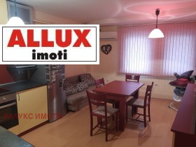 Обява Дава под наем 2-СТАЕН,град Русе, Център