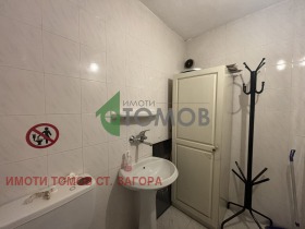 Дава под Наем ОФИС | Imot.bg — малка снимка 5