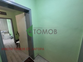 Дава под Наем ОФИС | Imot.bg — малка снимка 9