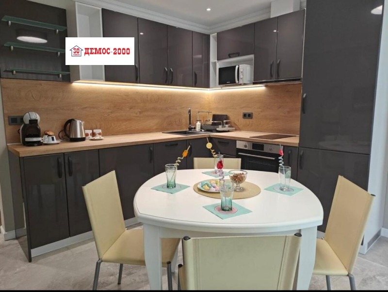 Под наем 2-СТАЕН, град Варна, Спортна зала • 650 € / 1271.29 лв. • 76402701 1 — Holmes.bg Под наем 2-СТАЕН, град Варна, Спортна зала • 650 € / 1271.29 лв. • 76402701 1